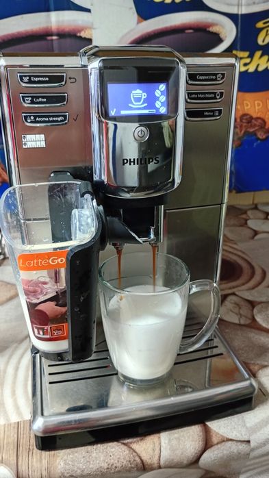 Expresor cafea Philips.