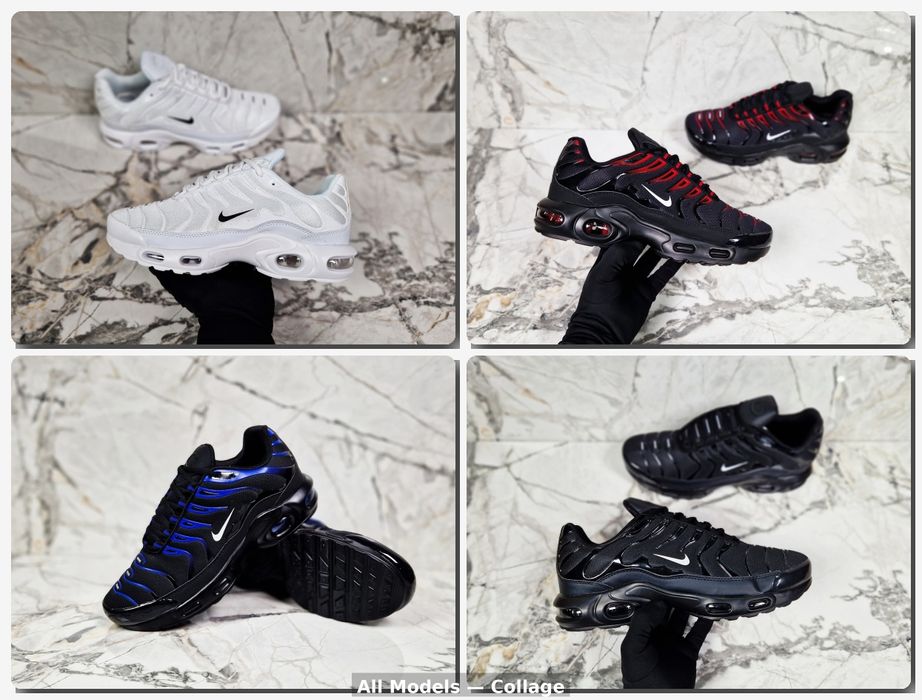 Дамски маратонки