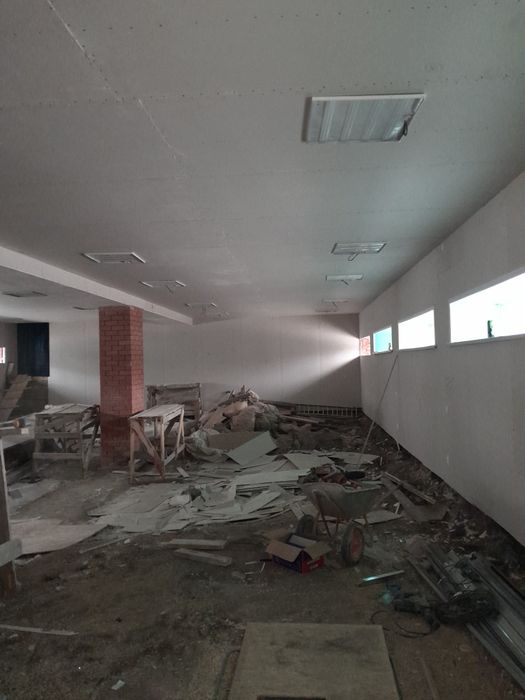 Строительные услуги