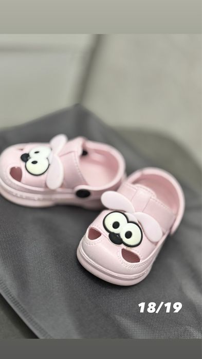 Обувь для девочки