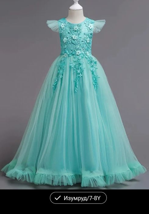 Детские вечерние платья ,от 5 лет до 14 лет