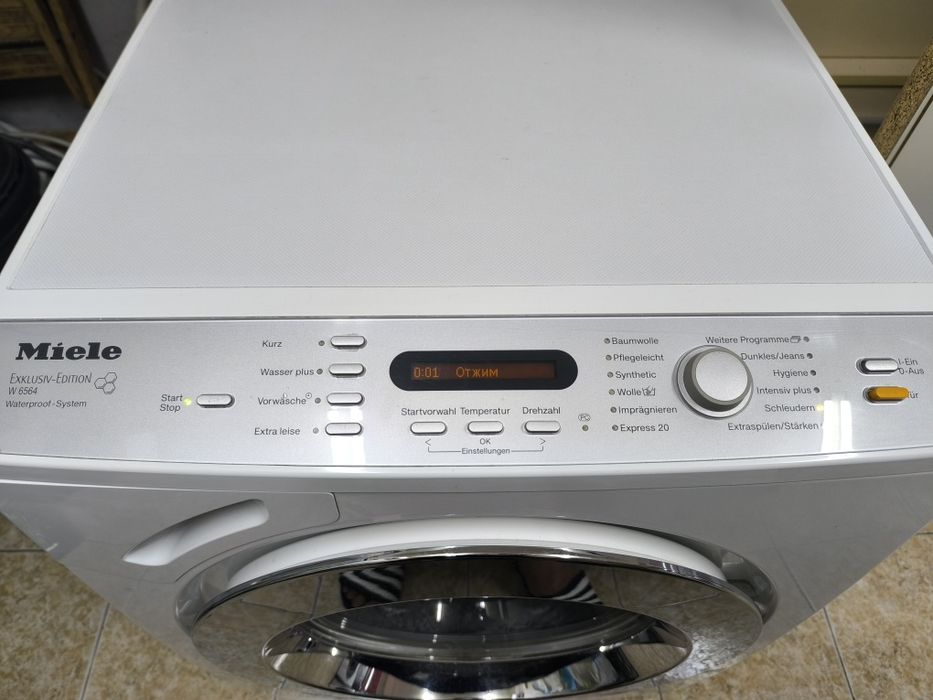 Пералня Miele W 6564 Exklusiv-Edition - 8кг. 1400об.
