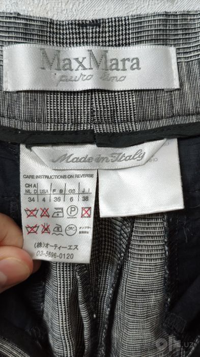 Брюки женские Max Mara