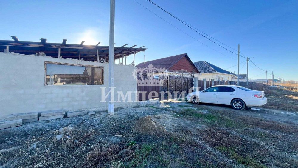 жастар 2 частный дом Бағашар Империя