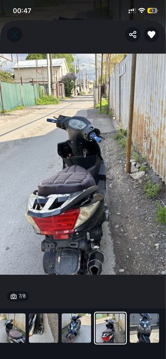 Обмен на электро самакат