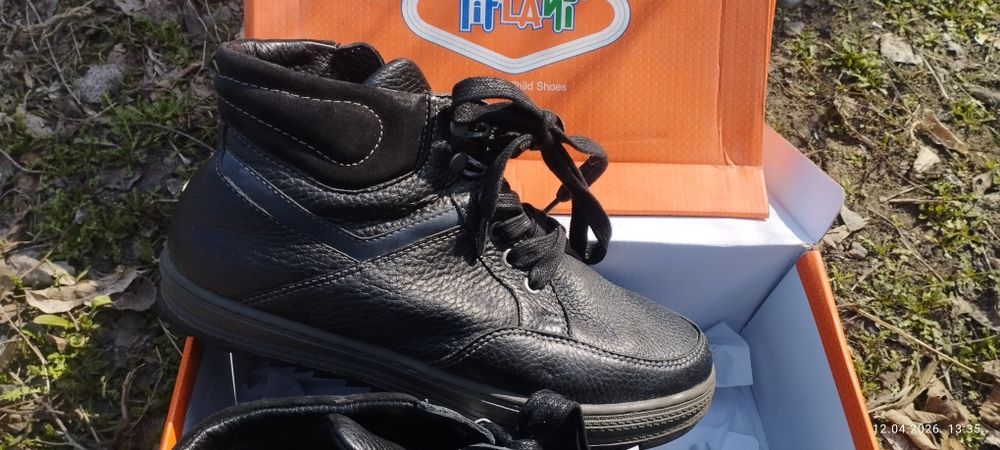 Ботинки на мальчика демисезонные