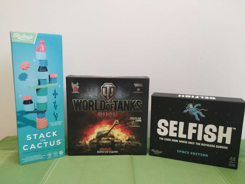 Различни настолни игри - "World of Tanks: Rush", "Selfish: Space Edition", "Stack The Cactus"