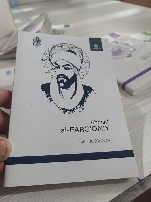 Al Fargʻoniy kitobi