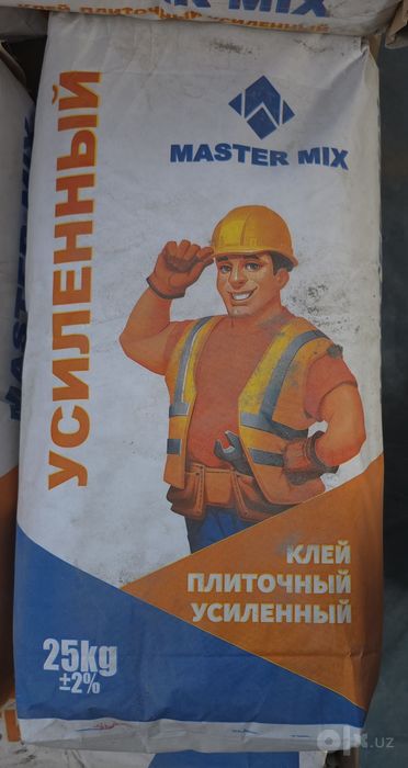 Kafel kley Кафел клей Usilenniy