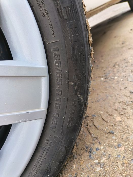 Шина в комплекте