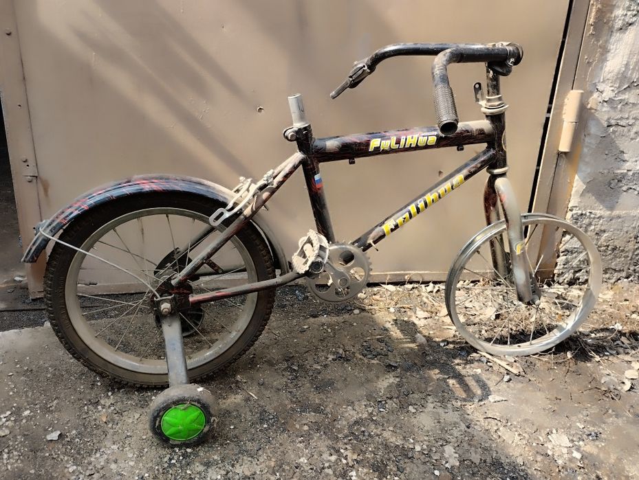 Велосипеды детские