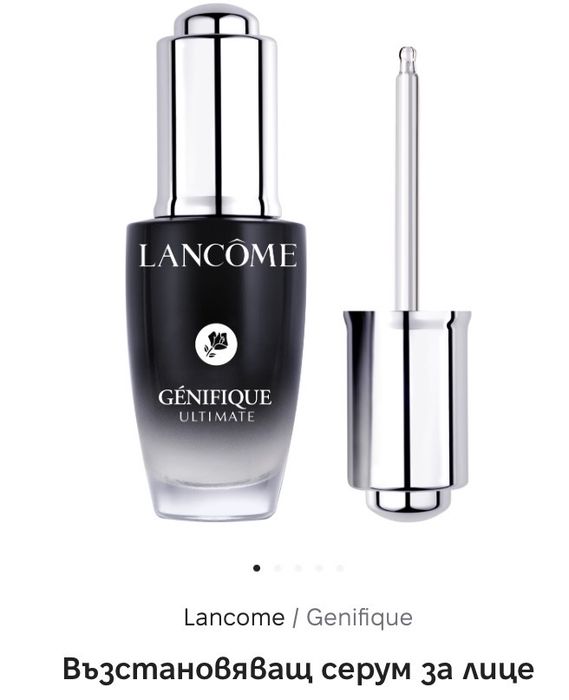 Lancome & Coco mademoiselle- парфюм и козметика