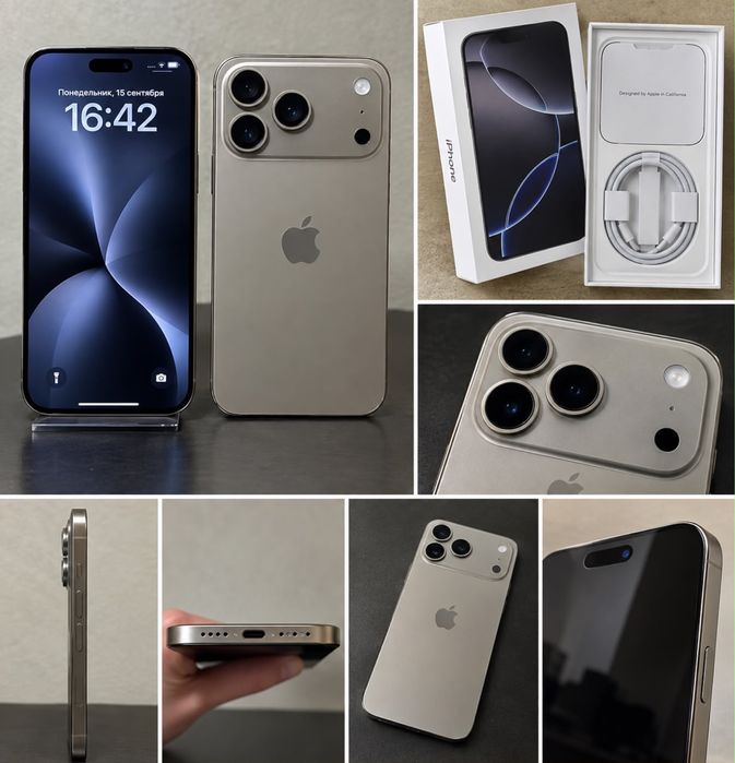 Iphone 17 pro max