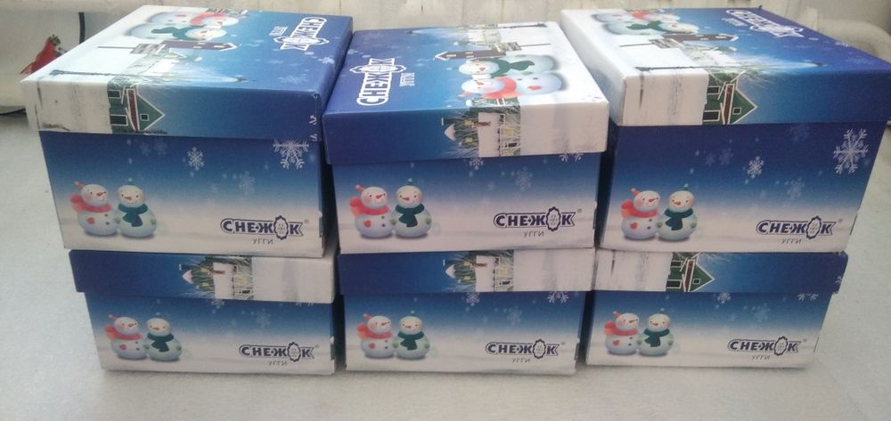 Угги детские снежок