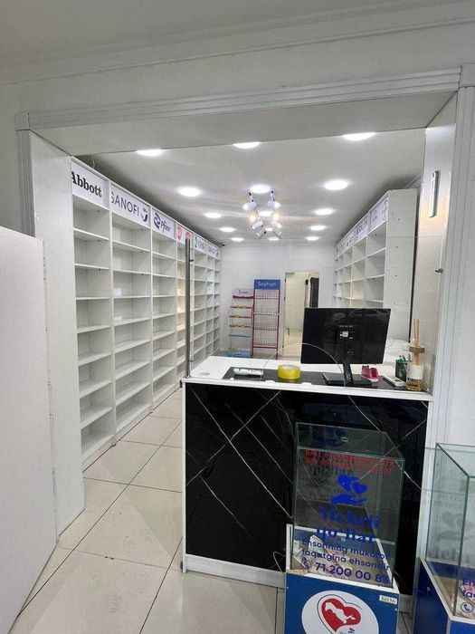 Готовый бизнес: Продается аптека