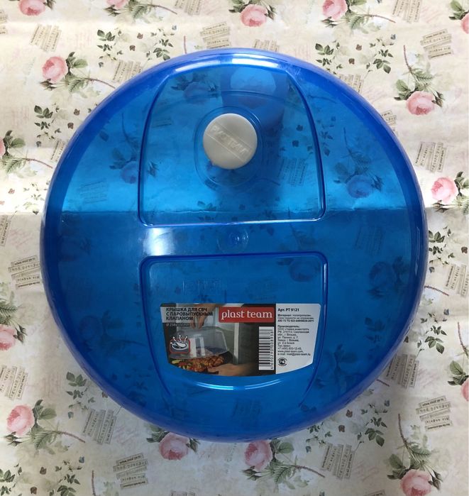 Крышка для микроволной печи