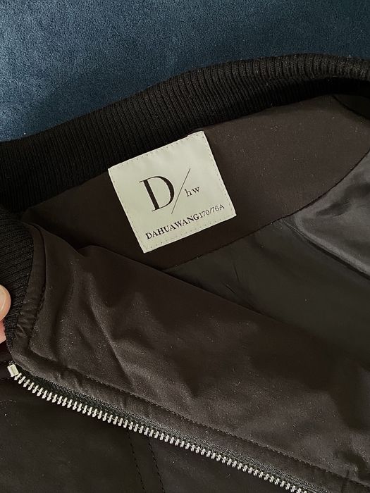 Куртка оверсайз