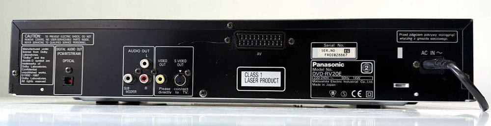 RARITATE Panasonic DVD-RV20 Gold Edit Japan Audiophile pt Amplificator