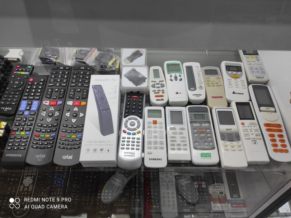 Пульты/ pult  на кондиционеры