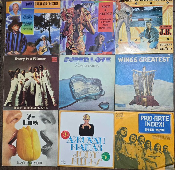 Грамофонни плочи