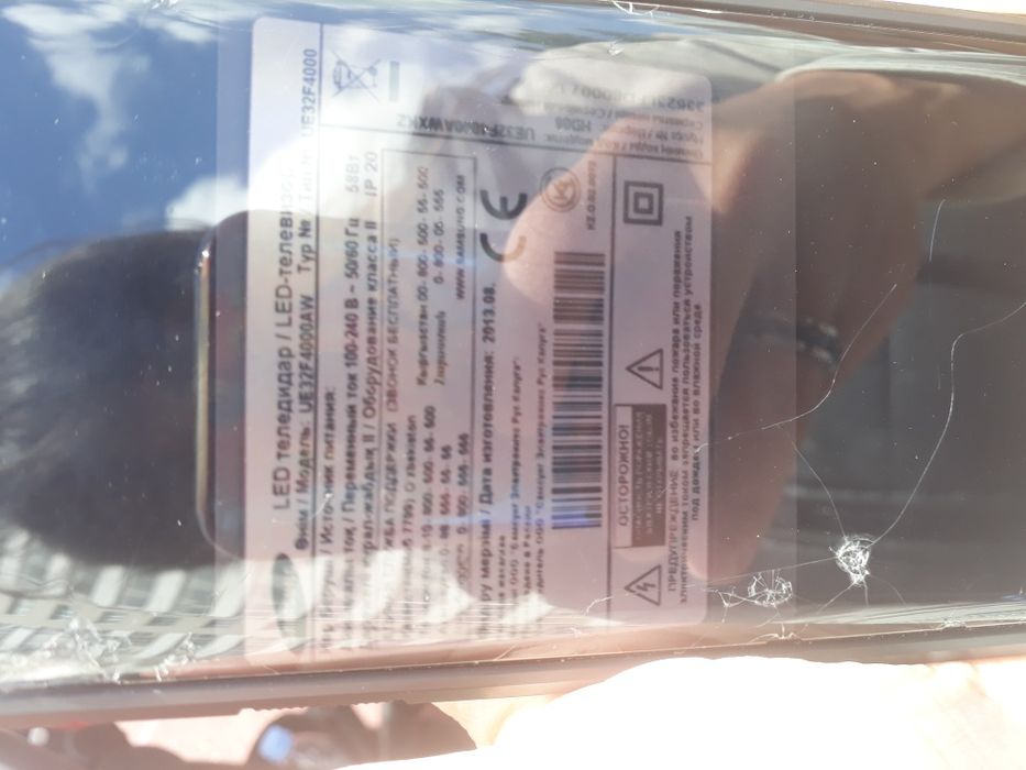 Продам Телевизор 32