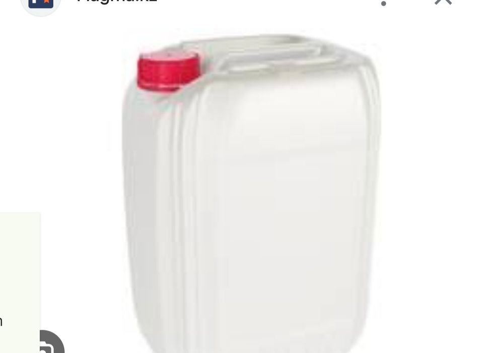 Канистры по 100 тнг