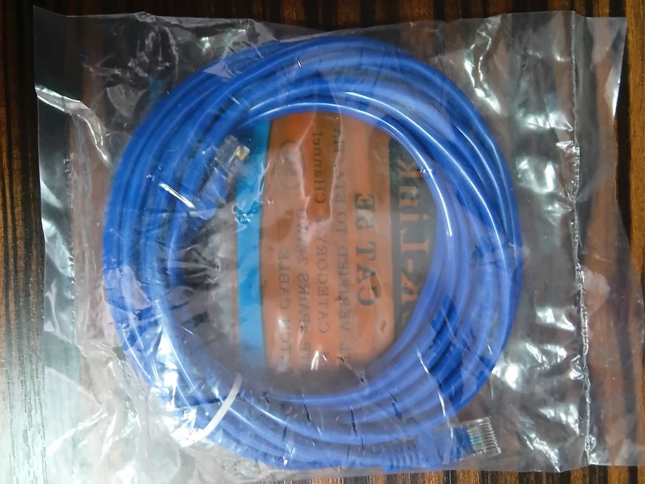 5 метров патчкорд шнур кабель LAN RG45