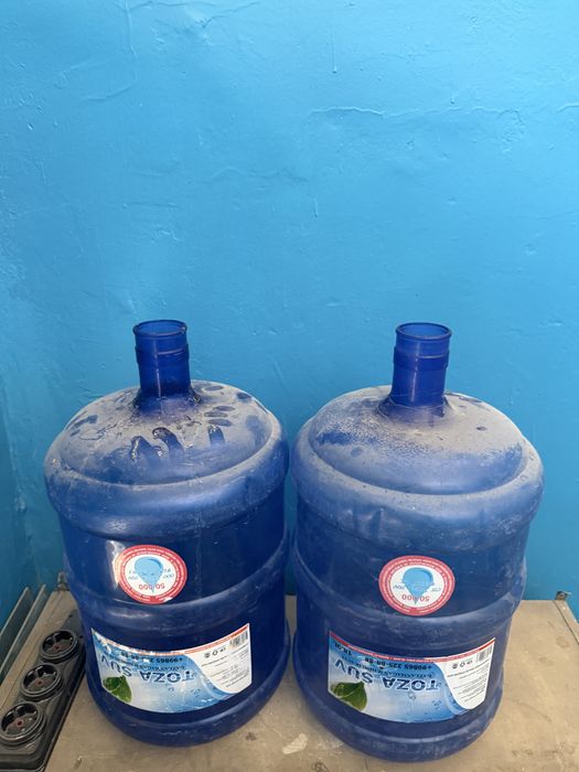 Kuller baklashka 20l