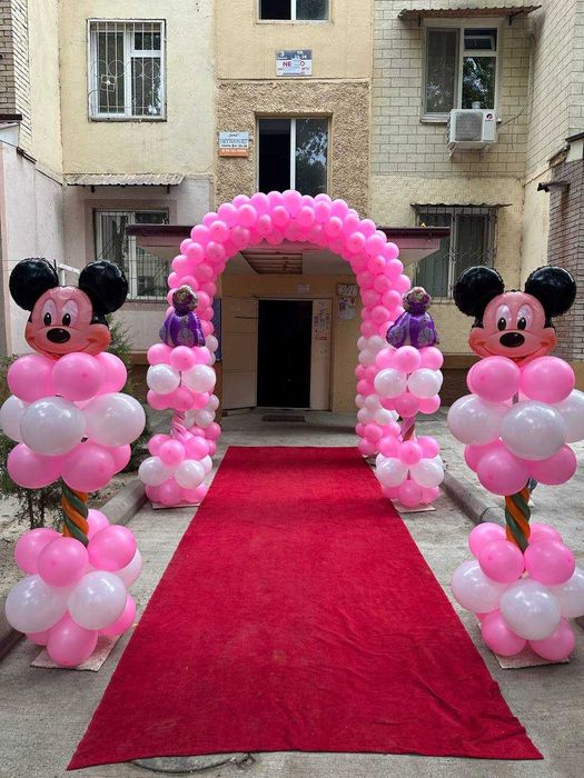 Оформление ва Мишкалар ва Айиклар