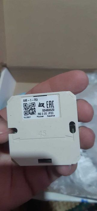 Извещатели рубеж ИП 212-64 r3,