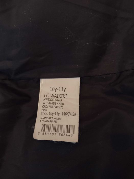 Зимно яке  140-146 см.