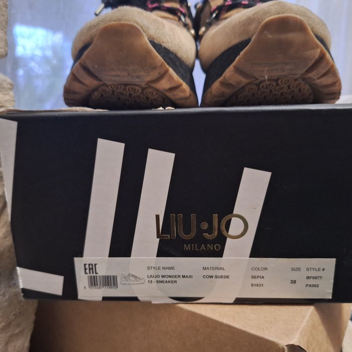 Дамски сникърси 38-39номер