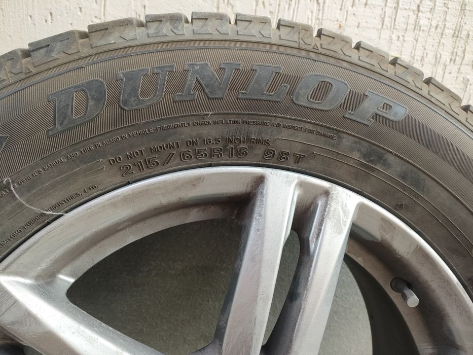 Продаю шины с дисками