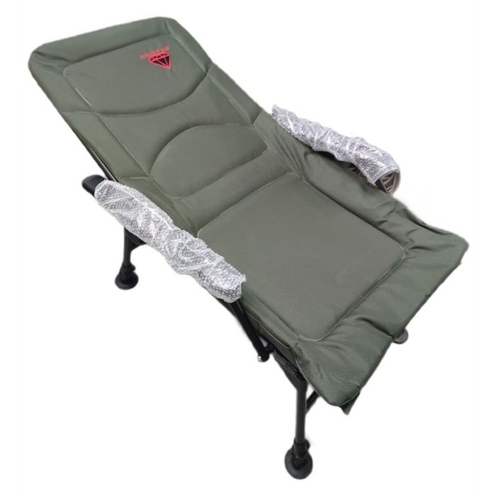 Scaun Pescuit (Camping) Cu Cotiere, Spatar, picioare reglabile, 140kg