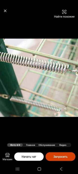 Сушильные полки для бумаги