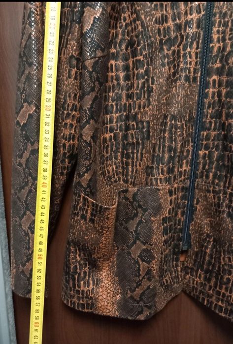 Sacou animal print subtire