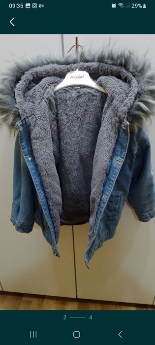 Куртка осень весна