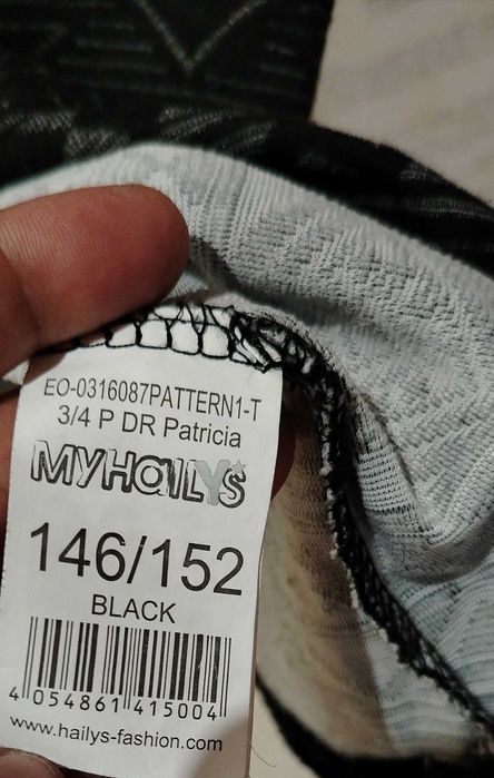 Маркови роклички за 10 годишна госпожица