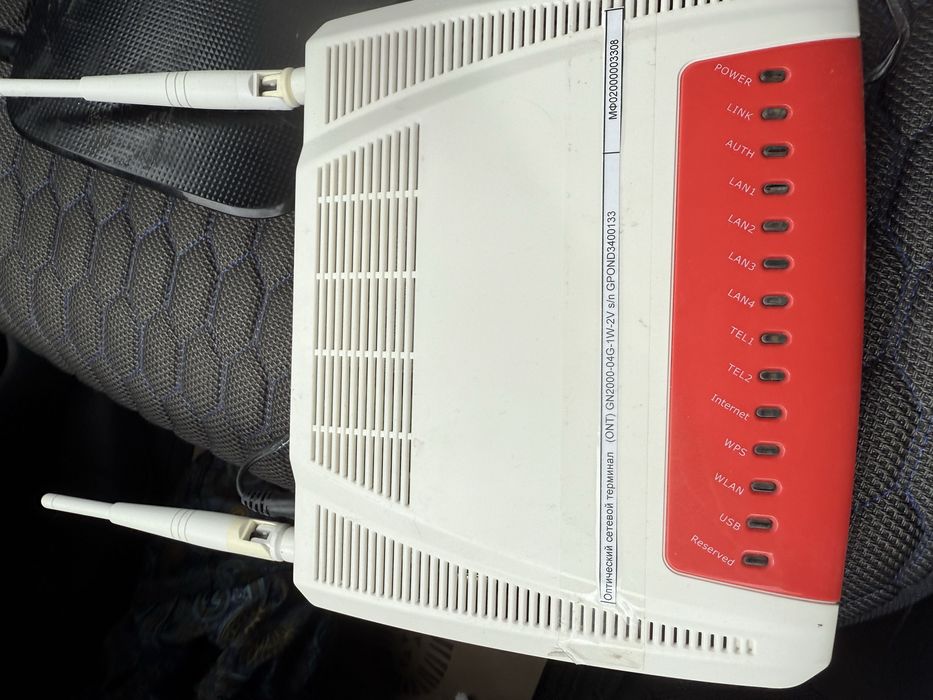 Роутер для домашнего вай фая