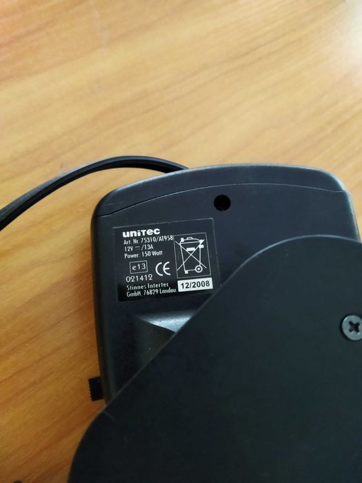 Допълнително парно за кола 12V