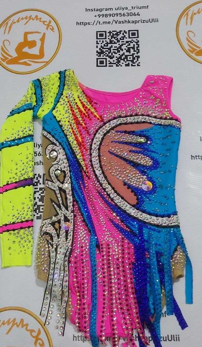 Купальник для художественной гимнастики