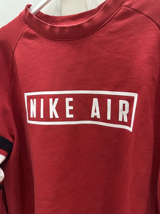 Свитшот Nike Air