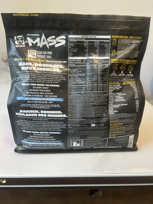 Гейнер Mutant Mass ваниль