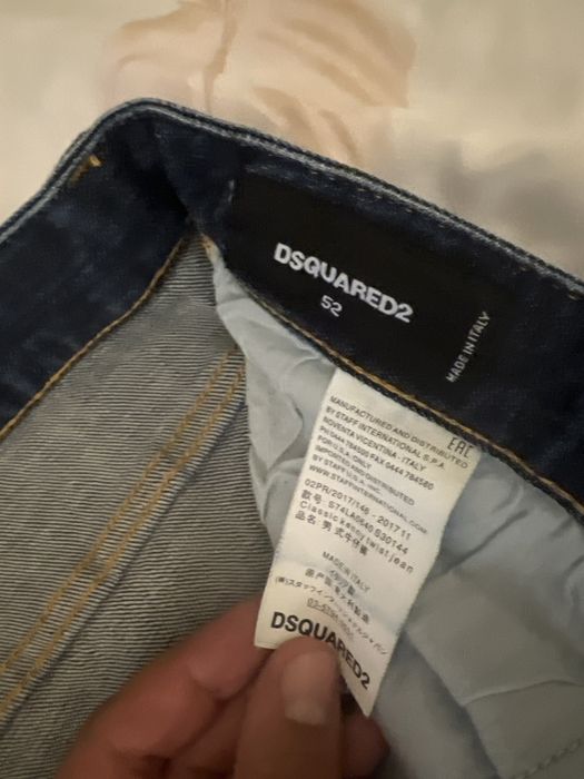 Дънки dsquared сини