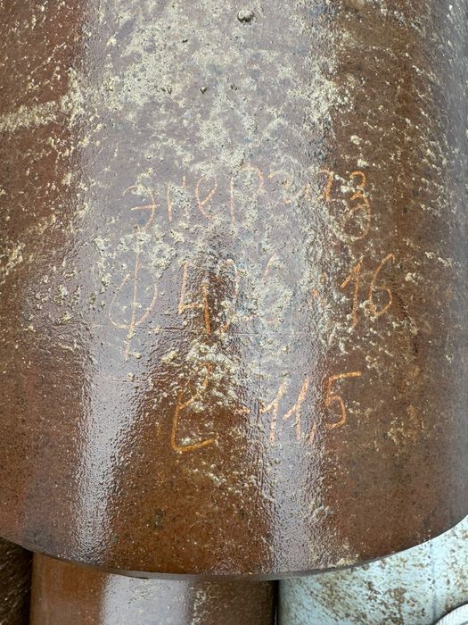 Труба металлическая