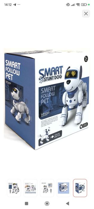 Продам интерактивную игрушку