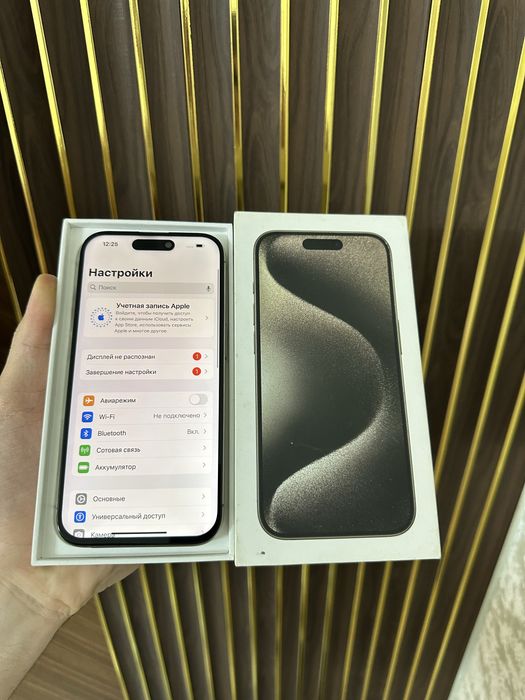 Iphone 15 Pro 256 Айфон 15 Про 256