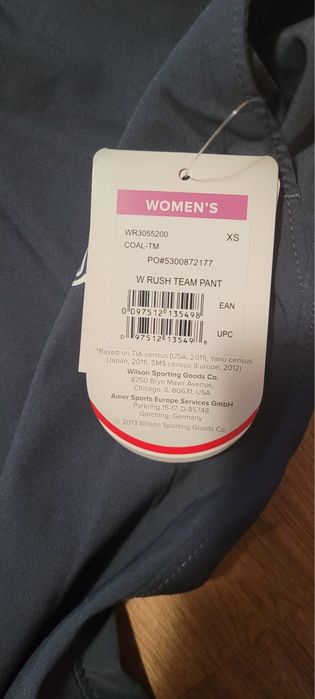 Дамско спортно долнище WILSON