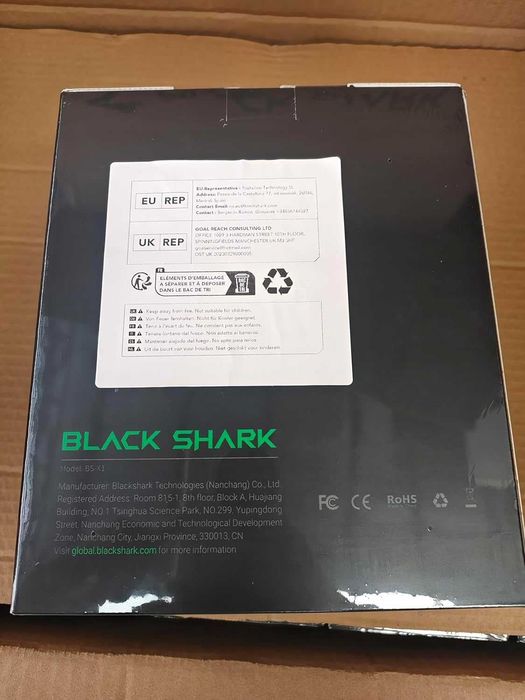 Ергономична акумулаторна безжична USB мишка Black Shark
