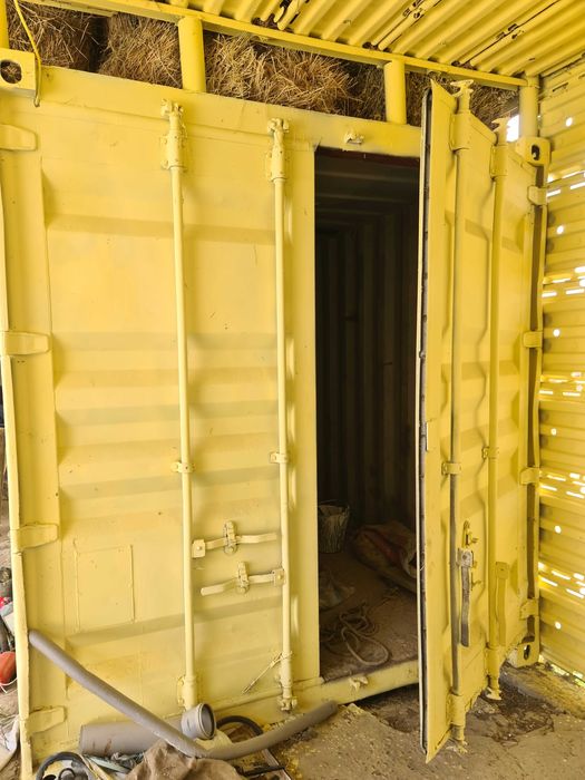 Откормочная база